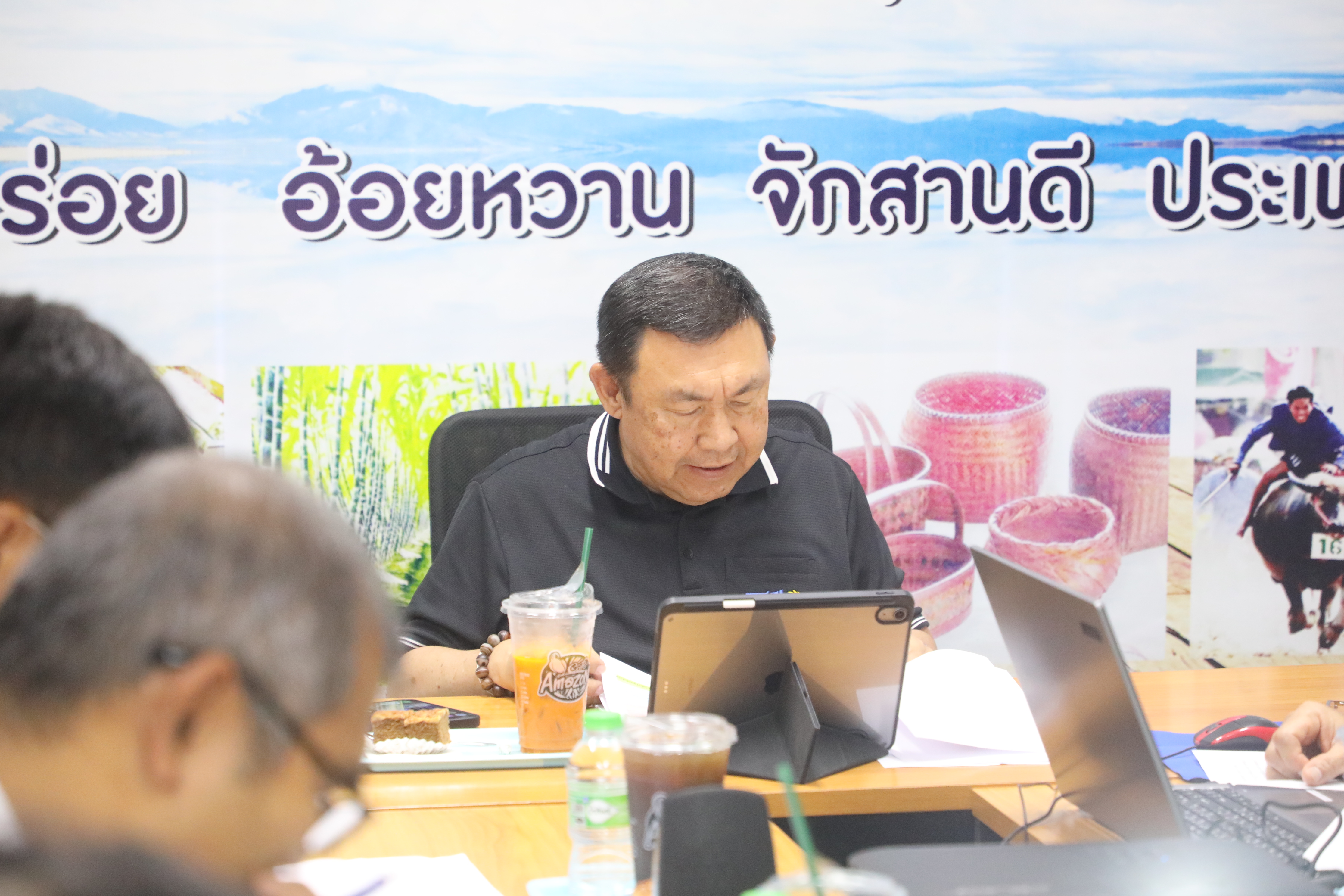 title - เลขาธิการ ส.ป.ก. ตรวจเยี่ยม สำนักงานการปฏิรูปที่ดินจังหวัดชลบุรี